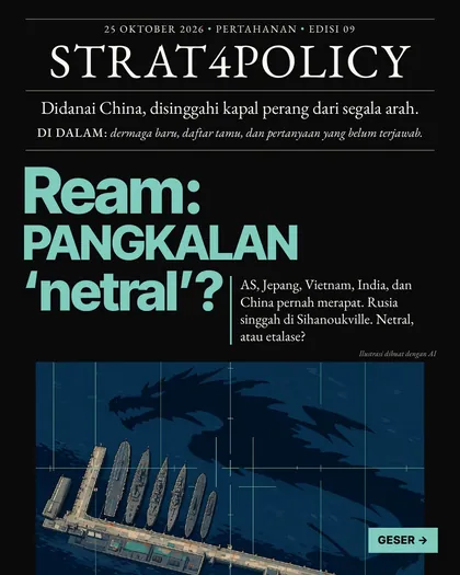 Sampul carousel: Ream: pangkalan 'netral'?
